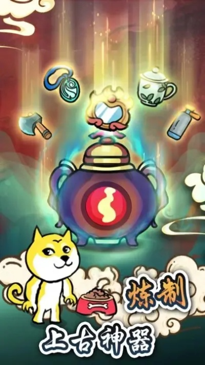 炼丹手游与迷你制式激活码,Elite_v7.430重磅更新解析与权威方法解析