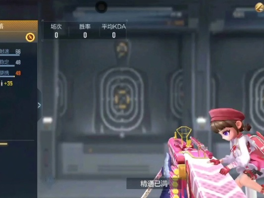 cf手游mg3翔龙换购同AR时空激活码,现状解答解释定义 动态版_v5.516