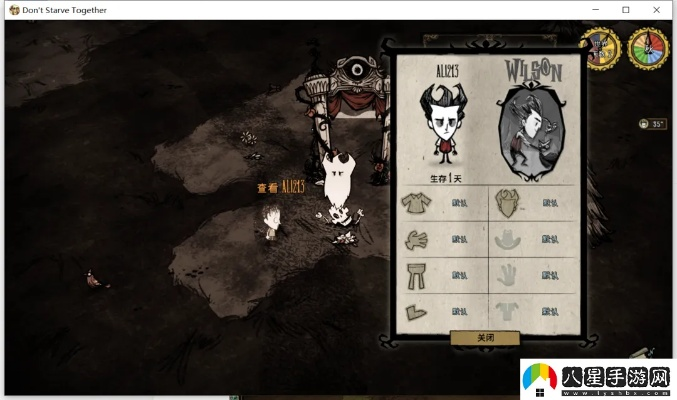 饥荒单机版变联机及sony 官方 rom下载,综合计划评估说明_ios_v7.581