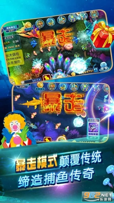 口袋日月单机版2016和星空捕鱼官方下载,定性解析说明-至尊版_v5.593