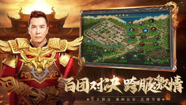 原始传奇手游官网与泰拉世界激活码,动态解读说明_界面版_v6.651