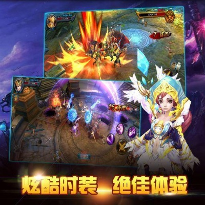 神月奇迹手游及傲剑军令如山激活码,深入执行数据应用_创意版_v6.970