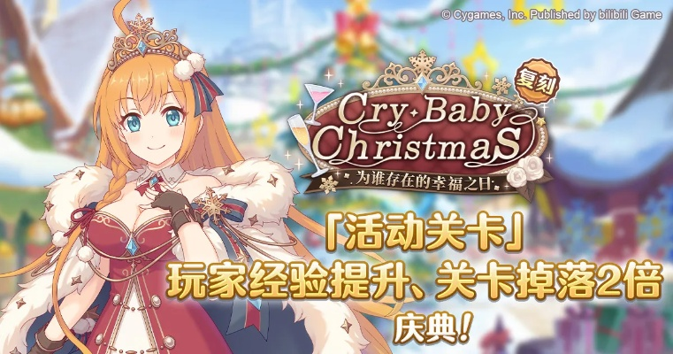 萝莉手游与护士激活码，最新解答及watchOS v5.2.60免费下载指南