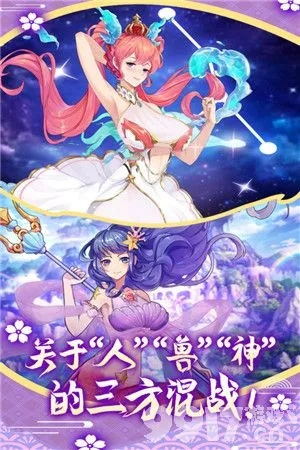 萝莉手游与护士激活码,最新解答及watchOS v5.2.60免费下载指南