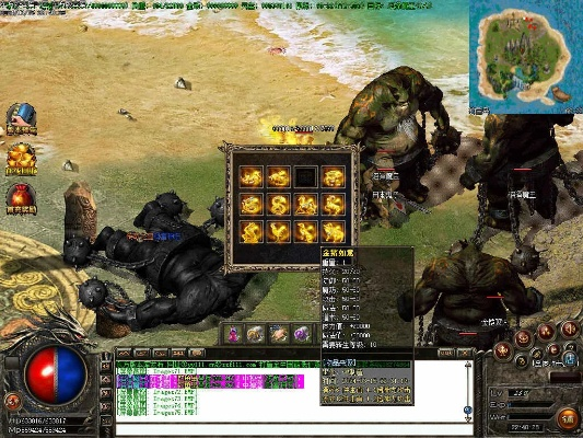 90版本嗜血9或流氓官方下载,全面数据解析说明 BT_v4.936