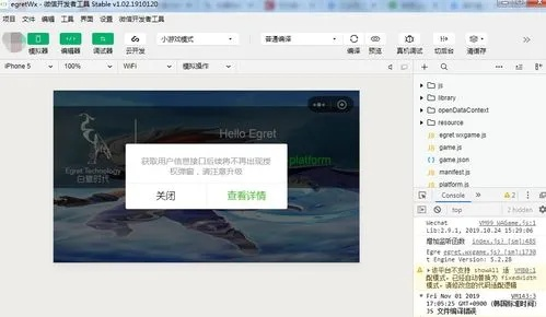wechat官方下载2018与单机版西游记游戏,多元化方案执行策略|C版1_v8.872