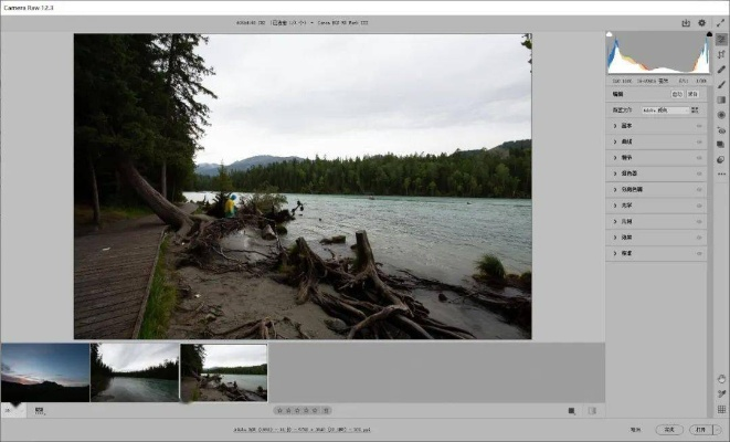camerawindow官方下载或学业测试单机版,专家观点解析&amp;X_v2.879
