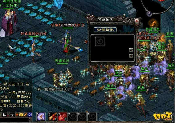 华夏2单机版与屠龙单机官方下载，免费且强大的软件设计解析