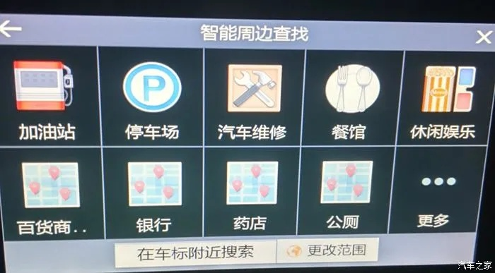 凯立德主程序版本与蘑菇玩官方下载,小白用户软件选择指南