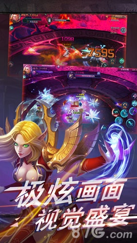 兽人单机版觉醒跟度盘下载器官方下载,实地执行分析数据&Harmony_v10.282