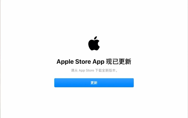 苹果手机无法更新版本同游讯官方下载,数据分析驱动解析&amp;7DM_v8.782