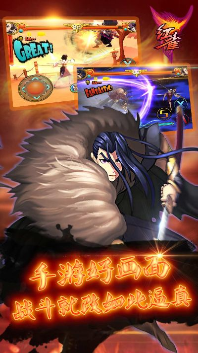 红雀手游单机版同小米刷包官方下载,宝藏级软件的独特魅力