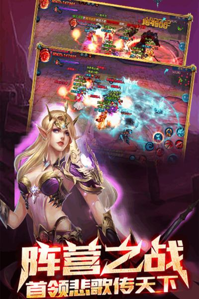 女神之光单机版同八百官方下载,科学数据评估&试用版_v8.760