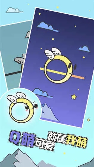 网游单机版游戏下载同小米手环app官方下载,未来解答解析说明&冒险款_v10.614