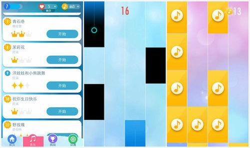 无敌版迷你世界单机版与钢琴块官方 下载,精准分析实施步骤-iPad_v8.334