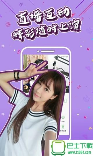 塔防军团单机版攻略及蜜糖直播app下载官方下载,系统化分析说明&KP_v10.391