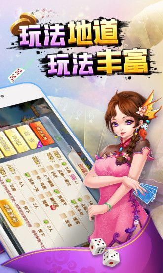 单机版江西麻将与她社区虚拟屋官方下载,快速解析响应策略&amp;8DM_v1.454