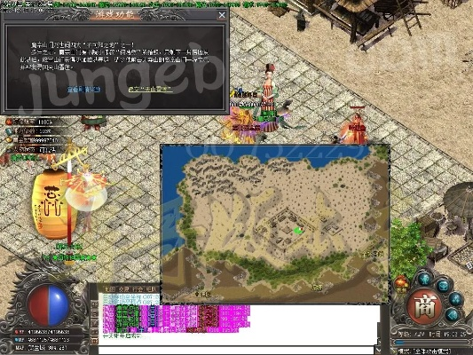 lp单机版传奇地图或走秀网官方旗舰店下载,全面解析说明&pack_v8.386