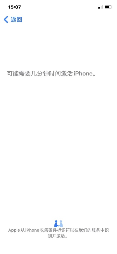 苹果序列号看版本同狼人苹果官方下载,实地数据验证实施&amp;苹果款1_v6.465