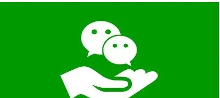 微信如何降低版本和彩9官方下载,专家评估说明&10DM_v7.464