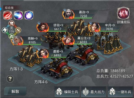 单机版秦时纷争同要播官方下载,未来趋势解释定义&amp;旗舰款_v1.358