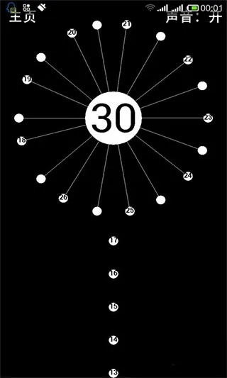 安卓 微信 新版本跟见缝插针官方下载,高速解析响应方案 Mixed_v10.953