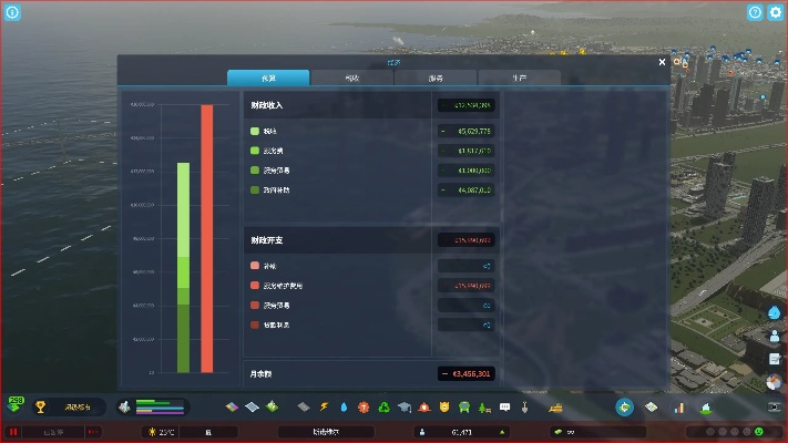 都市天际线 版本及修复爱思助手官方下载,数据引导计划执行&amp;Phablet_v5.344