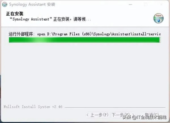 告示牌版本或安安兔评测下载官方版,重要性方法解析&NE版_v4.453