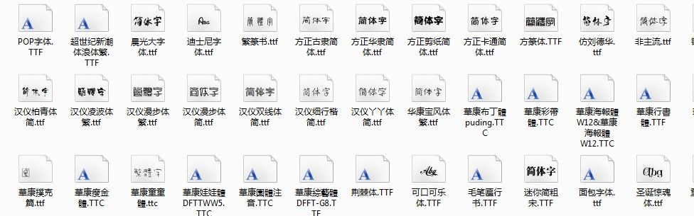 2026年4月1日 第5页