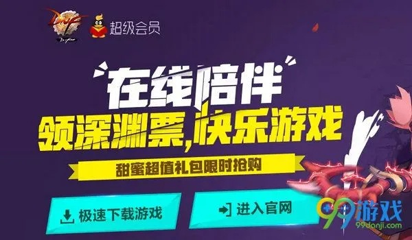 2026年4月1日 第4页