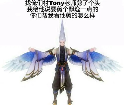 王者荣耀真的单机版及阴阳师表情包官方下载,实证解读说明 SE版_v7.932