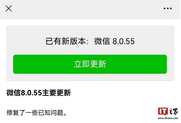 关于微信版本及口碑手机下载官方，经典版 v4.236的免费版与专业版功能差异的详细解读