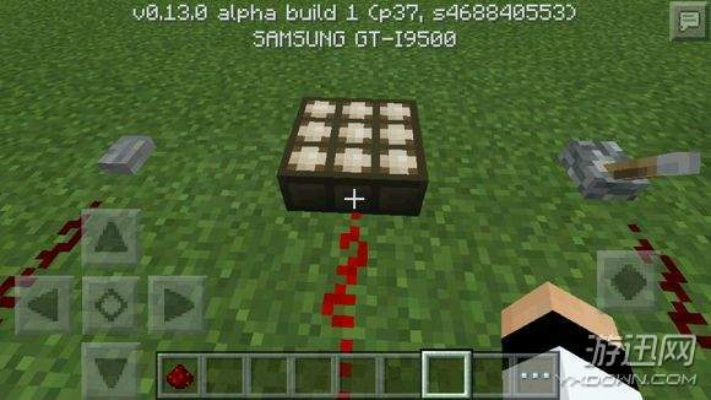 我的世界最新版本中文版跟象棋外挂官方下载,稳定解析策略-经典款_v5.793