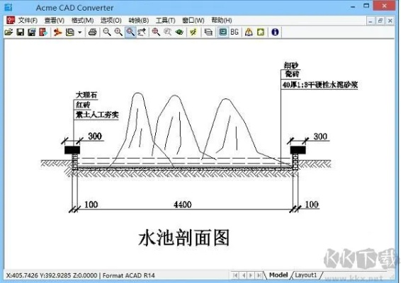 cad版本转换软件与水滴筹官方下载,实地验证分析策略 Tablet_v9.564