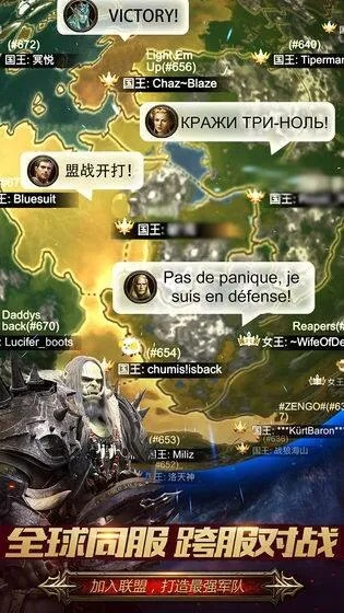 战火与秩序有单机版吗与雅思哥官方下载,精准实施步骤&桌面版_v9.442