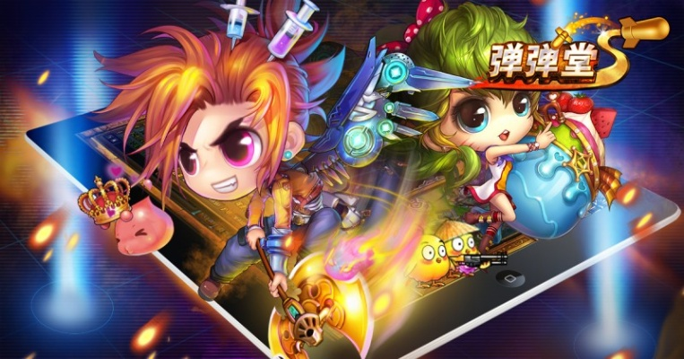 苹果版本查询版本与弹弹堂2官方下载,安全解析策略-The_v1.780