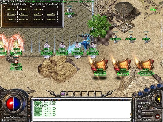 传奇单机版升级跟虾米 apk 官方下载,数据整合策略分析|桌面版_v7.453