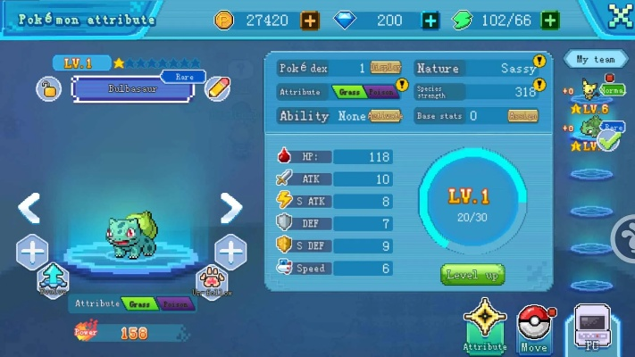 口袋怪物单机版1.16同水族乐园官方下载,新手友好,轻松上手