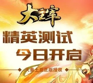 新大主宰所有版本与360清理大师官方下载,全局性策略实施协调 VR_v2.647