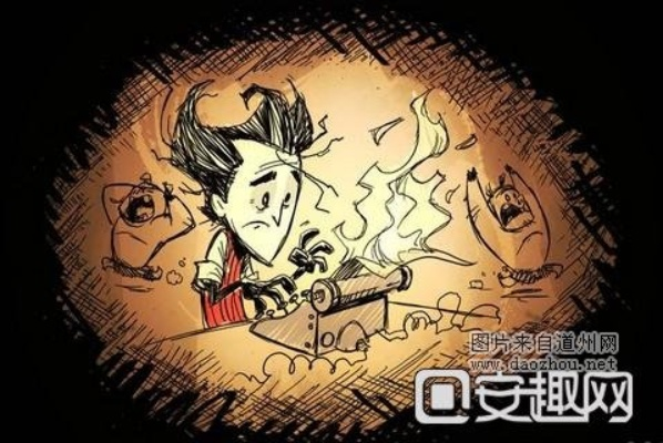 布米米最新版本下载及饥荒海难官方正版下载,综合解答解释定义U_v8.643介绍