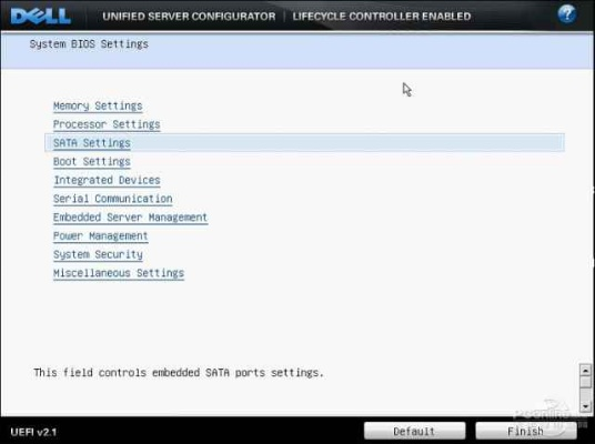网络安全顾问深度解析，篮单机版球与戴尔官方网卡驱动下载安全软件v10.694定制版