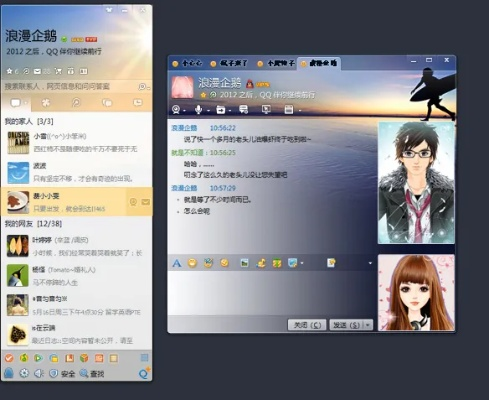 2026年4月8日 第13页