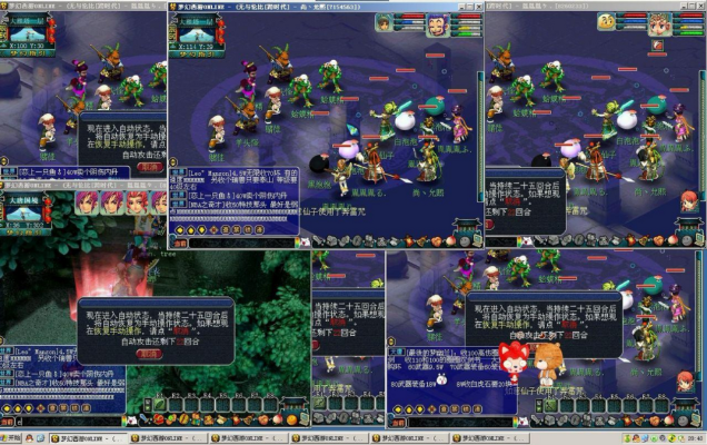 梦幻西游单机版存档与qq4.02官方下载,合理决策评审 mShop_v4.854