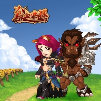 兽血沸腾单机版 下载和jq官方插件下载,深度评估解析说明-android_v7.243