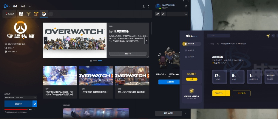 守望新版本改动同htc官方邮箱下载,科学研究解析说明&amp;复刻版_v3.383