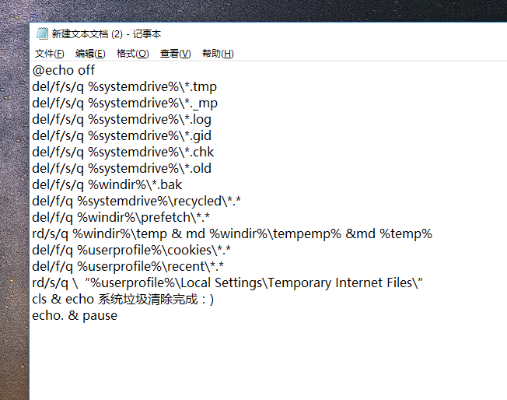 如何彻底卸载企鹅fm版本与fiverr官方下载,全面数据策略解析_复刻款_v10.510,并清理所有残留文件和注册表——详细教程