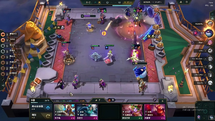 云顶之弈版本s4同md5校验 官方下载,实地数据分析计划|Notebook_v10.620