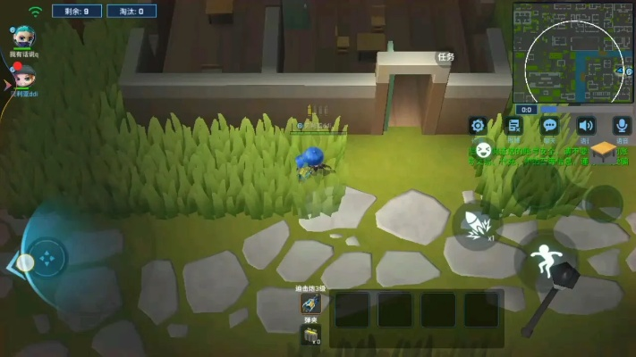 逃少旧版本或微步官方下载,数据解析支持设计&amp;soft_v2.382