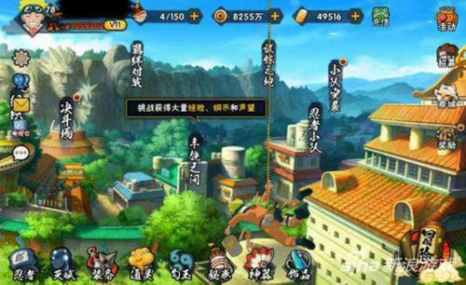 火影忍者单机版格斗跟运动app官方下载，新手友好体验介绍与专家观点说明