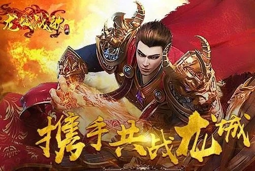 夫妻本是同林鸟